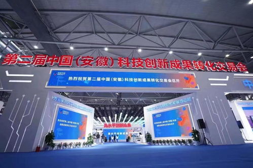 推动金融赋能科技，助力保险服务创新，节能技术推广服务