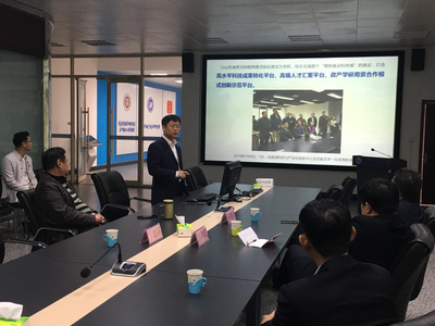 校企研三方聚力，共谱冶金节能新篇章——我校与山东国舜建设集团、青岛大学共建山东冶金节能产业研究院签约仪式圆满举行